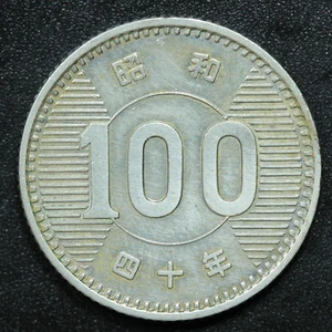 1965 Japan 100 Yen Yr.40 Shōwa - Y# 78 (#3) - Picture 1 of 2