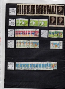 Australia - Dealers Stock - 1989 - 1991 Used - SG cat approx £380 - 18 scans - Picture 1 of 18