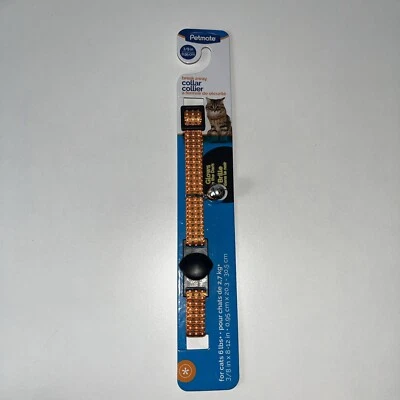 Petmate Adjustable Cat Collar 3/8” X 8-12 6lbs+ - Изображение 1 из 4