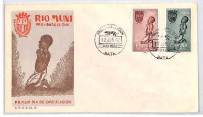 RIO MUNI SPANISH GUINEA FDC 1963 PRO BARCELONA Spain Colonies{samwells}XP226 - Image 1 of 4