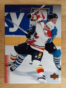 1995-96 Upper Deck Series 1 Hockey Cards You Pick