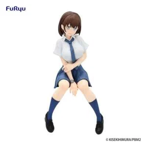 Tawawa on Monday Furyu Aichan Noodle Stopper Animefigur NEU OVP - Bild 1 von 5