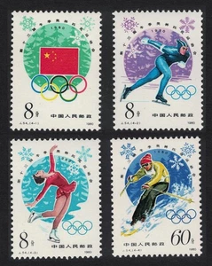 Cina Giochi Olimpici Invernali 4v 1980 MNH Sc#1582-1585 SG#2964-2967 MI#1590-1593 - Foto 1 di 1