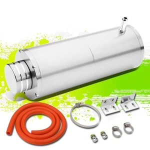 8.5" X 3" SILVER ANODIZED ALUMINUM COOLANT RECOVERY OVERFLOW TANK/CAN 3/8"BARB - Bild 1 von 5