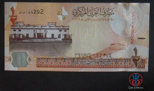 Bahrain banknote 1/2 dinar 2023 pick 30b unc - Picture 1 of 2