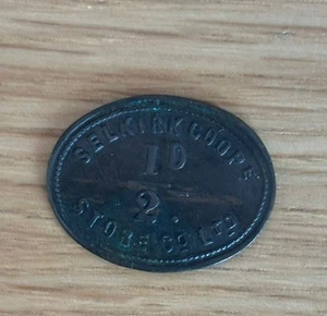 Selkirk Equitable Society 1/2 Penny Medaille Koop Medaille  - Bild 1 von 2