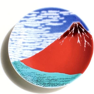 Auspicious Small Plate, Stylish Kutani Ware, Small Plate, Side Plate, Made In J_ - Picture 1 of 4