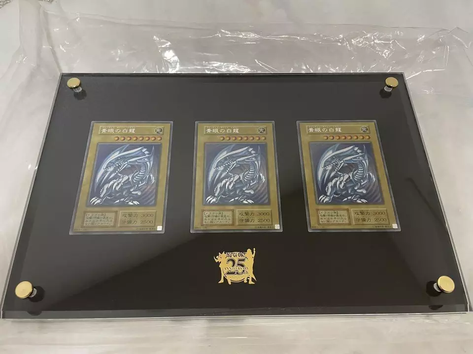 Yu-Gi-Oh! OCG 25th ANNIVERSARY ULTIMATE KAIBA Set Blue-Eyes White Dragon - Image 1 of 1