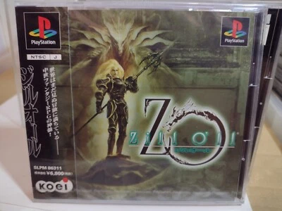 Zill O'll Oll (1999) Brand New Factory Sealed Japan Sony Playstation PS1 Import - Image 1 of 2