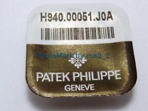 PATEK PHILIPPE CROWN 18K, 18ct, 18KT YELLOW GOLD NEW (Ref. H940.00051.J0A) 