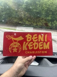 RARA Targa anni 60 Beni Kedem Temple Booster Charleston WV - Foto 1 di 4