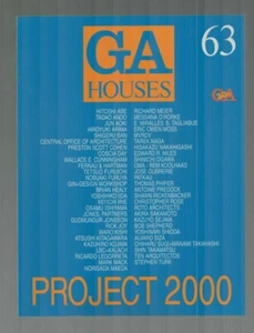 GA Global Architecture Houses  63 von 2000 - Bild 1 von 2