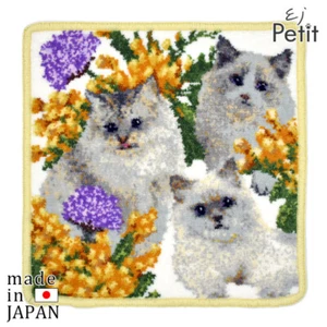 Enjeau Petit Ragdoll Handkerchief CAT Pattern chenille fabric JAPAN - Picture 1 of 5