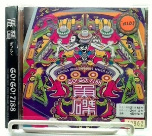 魚磔/GYOTAKU [CD with OBI] GO!GO!7188/JAPAN/J-ROCK - Picture 1 of 2