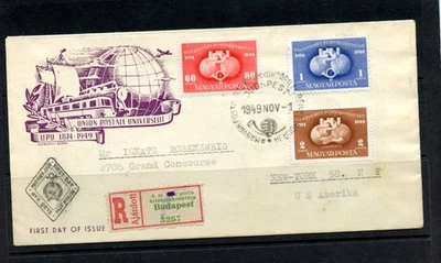 Hungary #859-60 & #C63 (H168) FDC imperf 1949 UPU issues - Image 1 of 2
