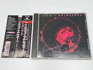 [CD] Yngwie Malmsteen Eclipse Japan Import - Picture 1 of 3