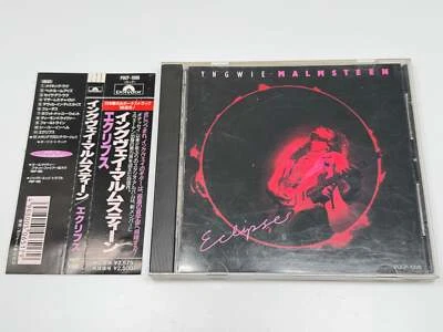 [CD] Yngwie Malmsteen Eclipse Japan Import - Image 1 of 3