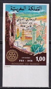 Marruecos 1978 Yvert 811 rotativo imperforado - Imagen 1 de 1