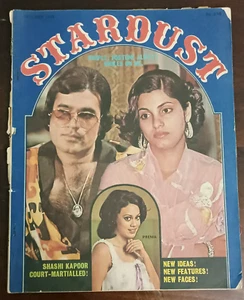 INDIEN FILMMAGAZIN STARDUST OKTOBER 1975 RAJESH-DIMPLE, SHASHI, DANNY-KABIR BEDI, - Bild 1 von 19