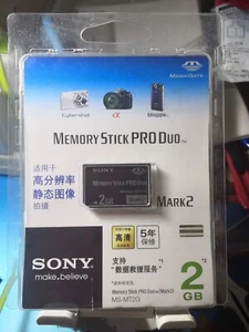 Brand New Sony 2GB Memory Stick PRO Duo Card For Sony camera - Picture 1 of 1