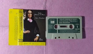 Cassette NANA MOUSKOURI – Vieilles Chansons De France - FONTANA 7103 045 (EX/EX) - Picture 1 of 1