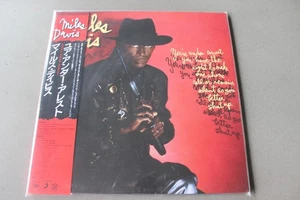 MILES DAVIS - YOU'RE UNDER ARREST - COLUMBIA RECORDS - GET 51473 - RELEASED 2022 - Picture 1 of 8
