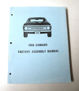 1968 Camaro Factory Assembly Manual Reproduction Facsimile Unbound 3-Ring Pages - Foto 1 di 7