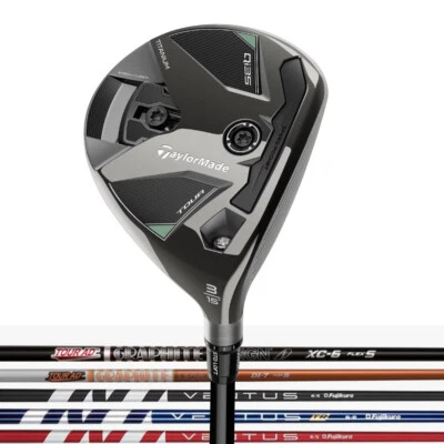 Taylormade Qi35 Tour Fairway Wood - Premium Shafts - New 2025 - Image 1 of 4