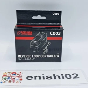 Rokuhan Z Gauge Z Shorty C003 REVERSE LOOP CONTROLLER x 1pc Railroad model 1/220 - Picture 1 of 24