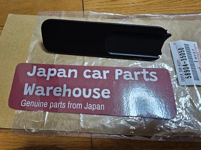 Genuine TOYOTA OEM FJ Cruiser 2007-2014 PARKING BRAKE HOLE COVER 58904-35050 - Image 1 of 4