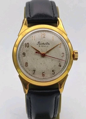 Reloj De Colección Raketa Baltic 2609 Chapado en Oro AU20 Hombres URSS Soviética Guilloche 1960 Foto 1 de 4