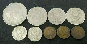 RUSIA 1 RUBLO, (2) 10 KOPEKS, (2) 20 KOPEKS, 50 KOPEKS, & (3) 1 KOPEK (7686) - Imagen 1 de 2