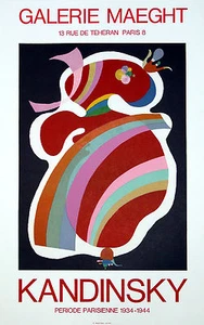 Wassily Kandinsky "La forme rouge" Galerie Maeght Lithograph Poster - Picture 1 of 1