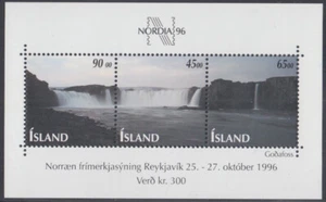 ISLANDIA #839a-c FOGLIO SOUVENIR NUOVO DI ZECCA di 3 - CASCATE - Foto 1 di 1