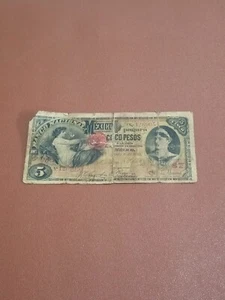 Banknote EXTREME RARE 5 Pesos 1905 - Mexico 🇲🇽 - Picture 1 of 4