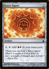 MTG 1x  Boros Signet Ravnica: City of Guilds Magic the Gathering