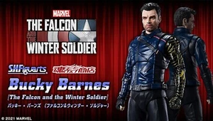 Figura de acción BANDAI S.H.Figuarts Bucky Barnes El halcón y el soldado de invierno - Imagen 1 de 7