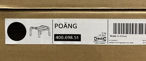 Ikea POANG Ottoman FRAME ONLY, black-brown 400.698.51 - NEW - Picture 1 of 1
