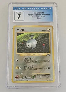 Graded Pokemon 2000 Japanese Magnemite Holo #081 CGC 7 Trading Card - Picture 1 of 2