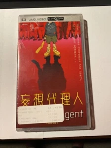 Satoshi Kon's Paranoia Agent Volume 1 Sony PSP UMD Sealed NEW - Picture 1 of 2