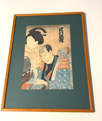 Antigua impresión en madera japonesa Ukiyo-e - Retrato de actor Kabuki escuela Utagawa, Foto 1 de 4