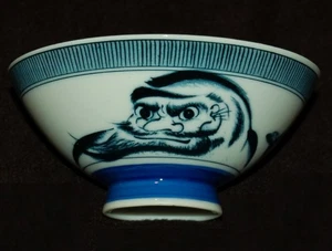 VINTAGE Reissuppe Porzellan Schale handbemalt Daruma Made in Japan - Bild 1 von 6