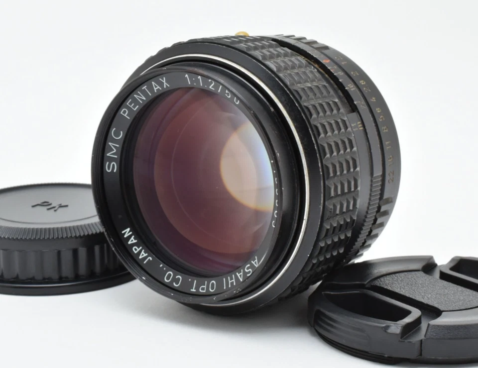 SMC Pentax 50mm f/1.2 Estándar MF Lente de enfoque manual K montaje 2670693 A - Imagen 1 de 4