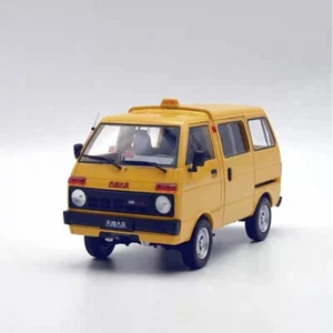 1/18 Scale Toyota DAIHATSU China Tianjin DAFA Huali TJ110 Diecast Car Van Model - Picture 1 of 15
