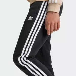 Adidas Unisex Kids Tracksuit Jogger Trouser Tracksuits Bottoms 13-16Y - Picture 1 of 3
