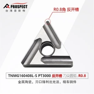 10pcs TNMG160408L-S PT3000 R0.8 Ceramic Grooving Inserts TNMG160408 TNMG332 - Picture 1 of 1