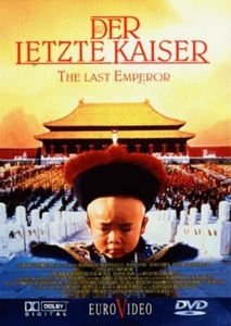 Der letzte Kaiser DVD - Bild 1 von 1