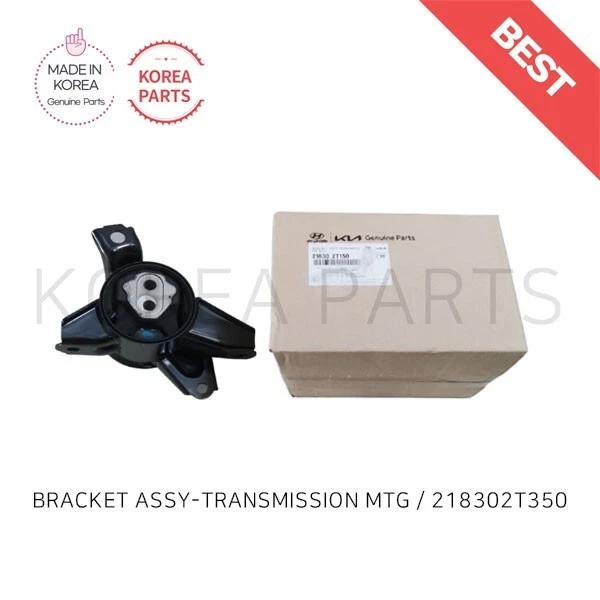 GENUINE Transmission Mount for Hyundai Sonata Kia Optima 218302T350 - Imagem 1 de 1