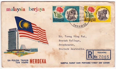 Mazuma *S1051 Malaysia FDC 1967 Sa-Puloh Tahun Merdeka *Addressed - Image 1 of 2