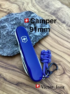 Victorinox Swiss Army Knife - Camper 91mm - Blau - Bild 1 von 8
